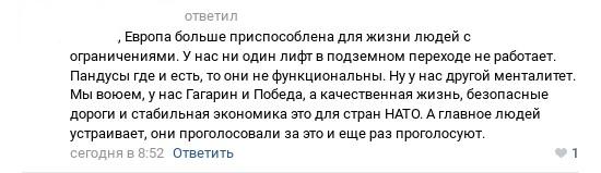 Выделение_003