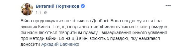 ъхщзэгно dqxikeidqxidqeant