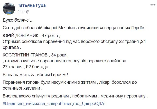 1527792137.0376 dqxikeidqxidqeant