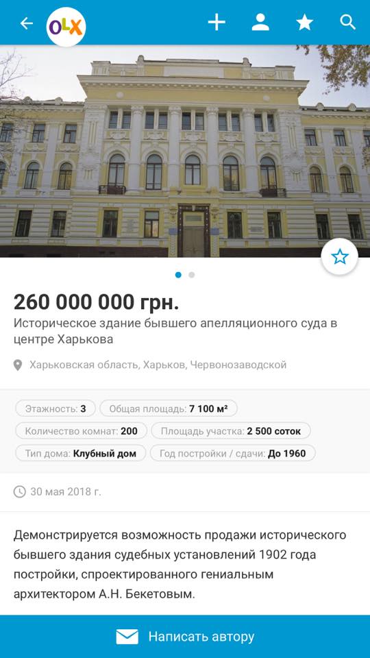      . : facebook.com/marina.matsegora dqxikeidqxidqrant