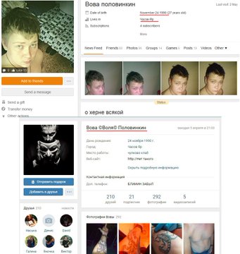 Посмотреть изображение в Твиттере Посмотреть изображение в Твиттере