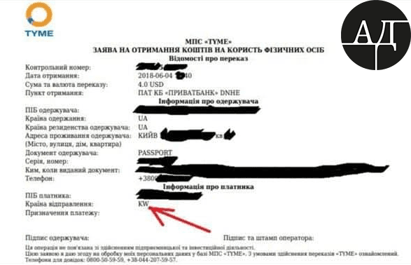            Tyme  ... .               4  ( 100 )    dqxikeidqxiqdkant