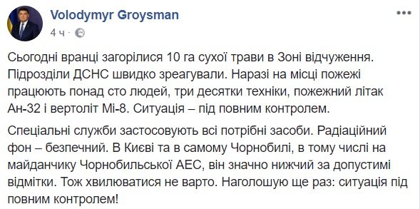 1528226937.6616 dqxikeidqxidqrant