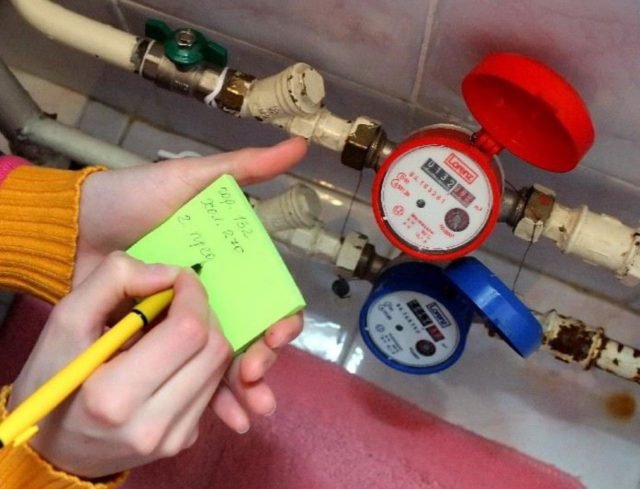 счетчик коммуналка