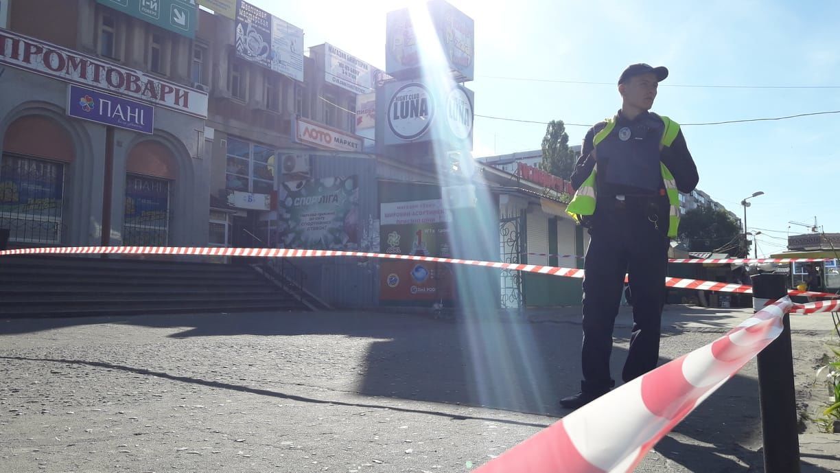 Вибух Ñуми 2