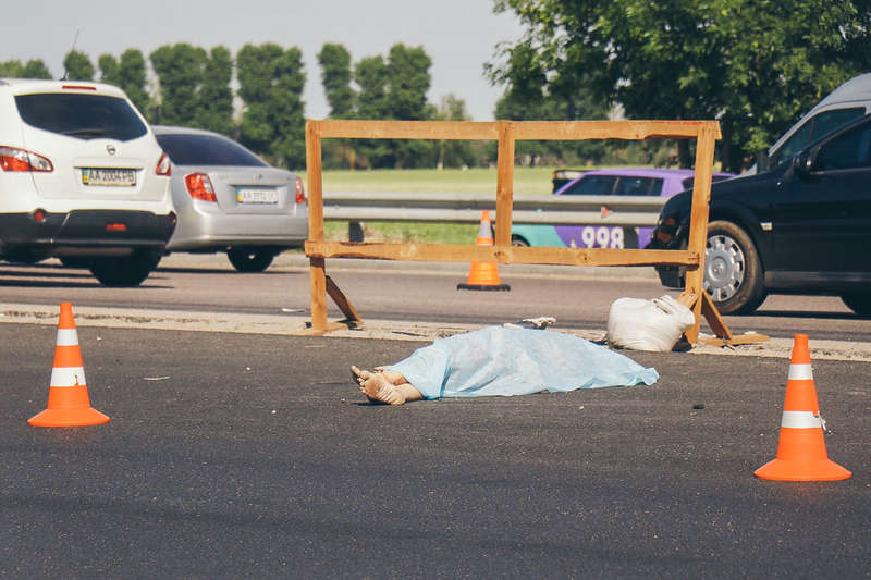 ÐœÑƒÐ¶Ñ‡Ð¸Ð½Ð° ÑÑ€ÐµÐ´Ð½Ð¸Ñ… Ð»ÐµÑ‚ Ð¿ÐµÑ€ÐµÐ±ÐµÐ³Ð°Ð» Ð´Ð¾Ñ€Ð¾Ð³Ñƒ Ð² Ð½ÐµÐ¿Ð¾Ð»Ð¾Ð¶ÐµÐ½Ð½Ð¾Ð¼ Ð¼ÐµÑÑ‚Ðµ dqxikeidqxiqqeant