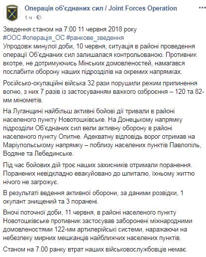 rtrt_19 dqxikeidqxiqrrant