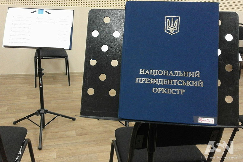 Ñ€ÐµÐ¿ÐµÑ‚Ð¸Ñ†Ð¸Ñ, Ð¾Ñ€ÐºÐµÑÑ‚Ñ€, Ð¿Ñ€ÐµÐ·Ð¸Ð´ÐµÐ½Ñ‚ÑÐºÐ¸Ð¹, Ð’Ð°Ð»ÑŒÑ‚Ñ†Ð¸Ð½Ð³, Ð›Ð°Ð±Ð¾Ñ€ÑŒÐµ, Ð³Ð°ÑÑ‚Ñ€Ð¾Ð»Ð¸, Ð“Ñ€ÑÐ¼Ð¼Ð¸, Ñ„ÐµÑÑ‚Ð¸Ð²Ð°Ð»ÑŒ, Ð¼ÑƒÐ·Ñ‹ÐºÐ° dqxikeidqxidqrant