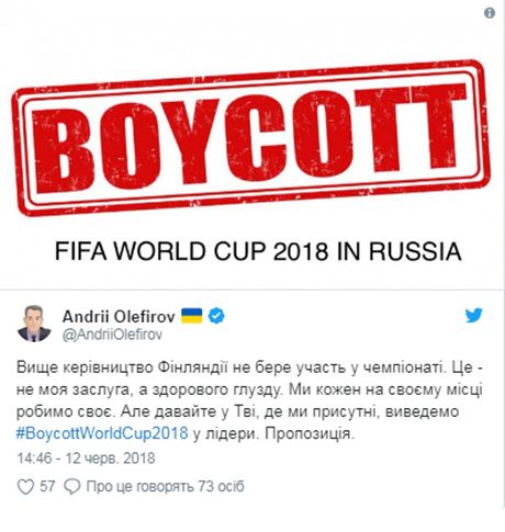 Уже 9 стран объявили бойкот ЧМ-2018 в России Уже 9 стран объявили бойкот ЧМ-2018 в России dqxikeidqxidqeant