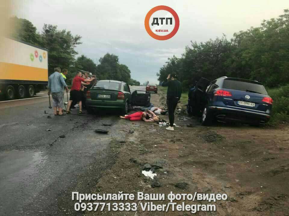 дÑп, аваÑиÑ, евÑоблÑÑ
а, ÑмеÑÑÑ, ÑÑавма