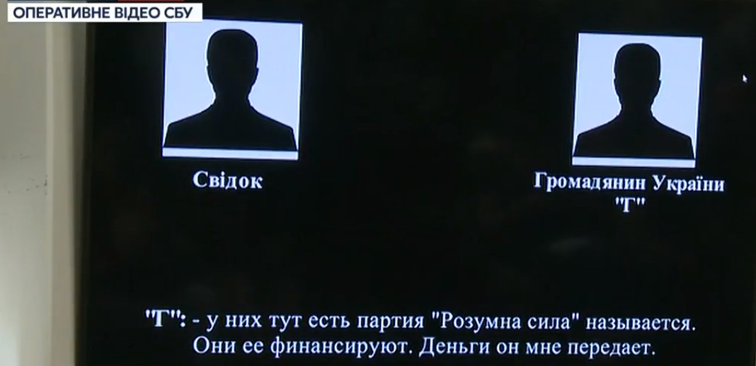 ÑозÑмна Ñила, ÑбÑ, пÑÑин, война, паÑÑиÑ, вÑбоÑÑ dqxikeidqxidqrant