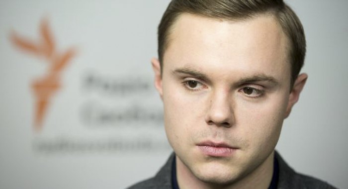 Максим Костецький