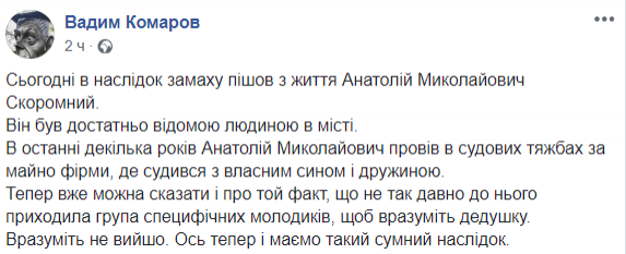 1529152980.8181 dqxikeidqxidqrant