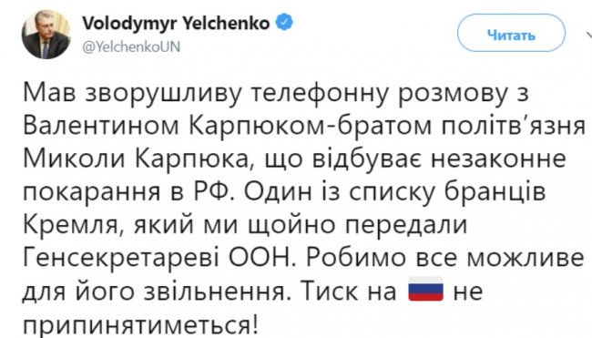 1529346461.1459 dqxikeidqxidqrant