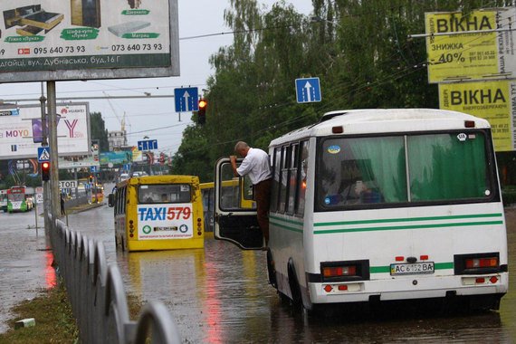 Луцьк негода dqxikeidqxidqrant