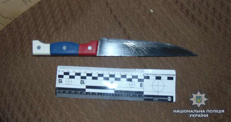 Ð½Ð°Ð¿Ð°Ð´ Ð½Ð° Ð²ÐµÑ‚ÐµÑ€Ð¸Ð½Ð°Ñ€Ð°_1 dqxikeidqxidqrant