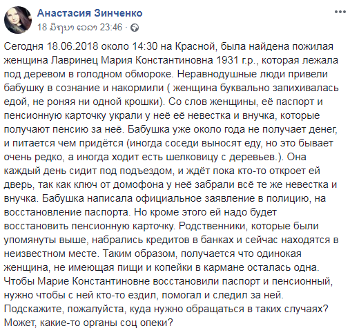 234543212323 dqxikeidqxidqrant