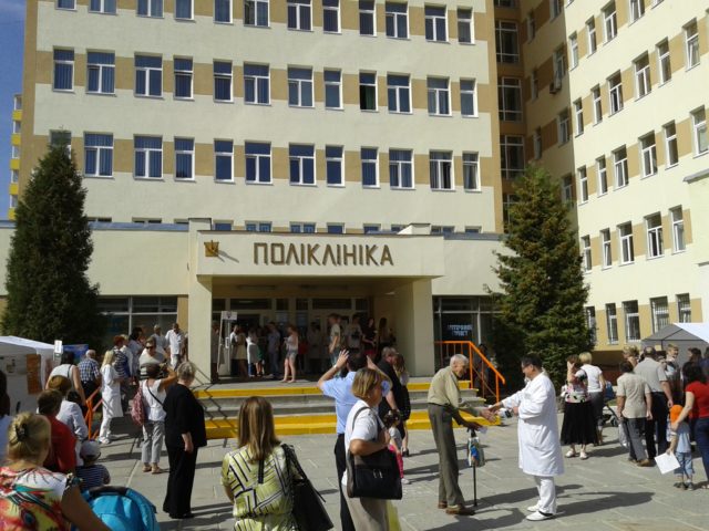 поликлиника dqxikeidqxidqrant