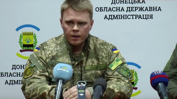 Олександр Куць голова Донецької ОДА dqxikeidqxidqeant