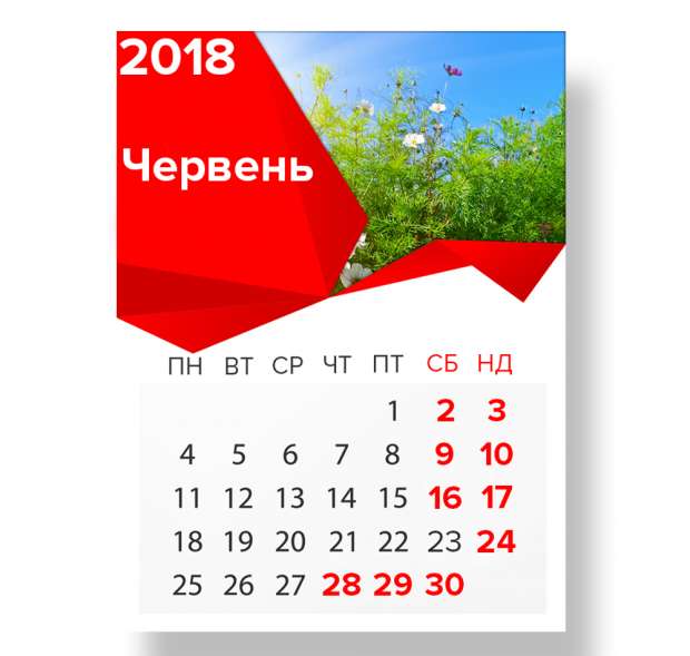    2018,      dqxikeidqxidqeant