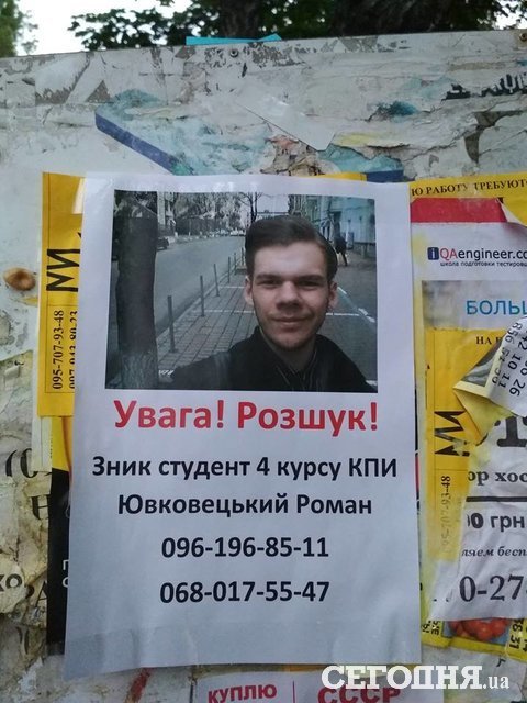 839041_main dqxikeidqxidqrant