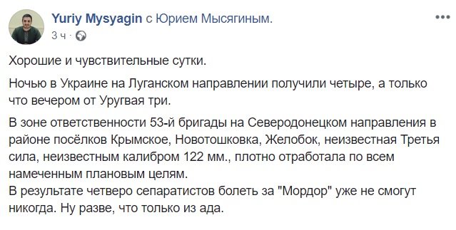 1529954837.8044 dqxikeidqxidqrant