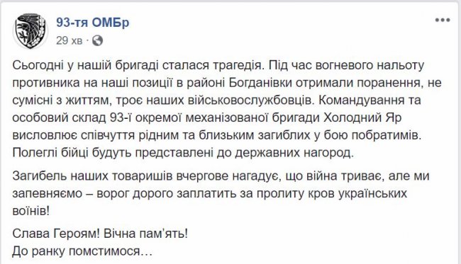 93 dqxikeidqxidqrant