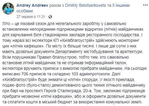 screenshot_2_100 dqxikeidqxidqrant