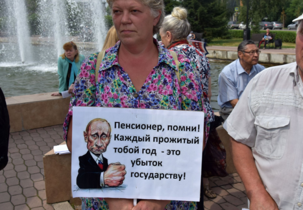 2b4712638a93843b45661edeac6564dd_01.07.18 dqxikeidqxidqrant