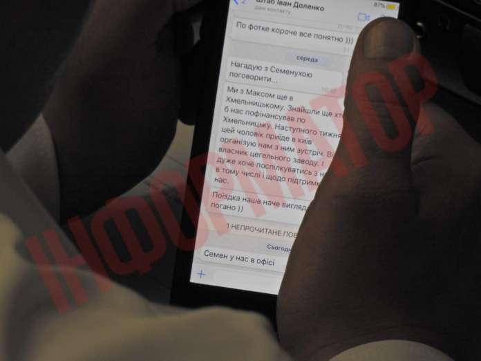 костенко dqxikeidqxidqrant