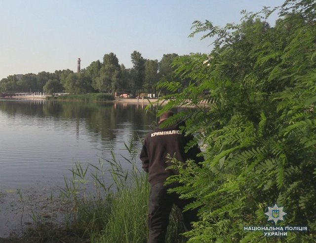 Фото: kyiv.npu.gov.ua