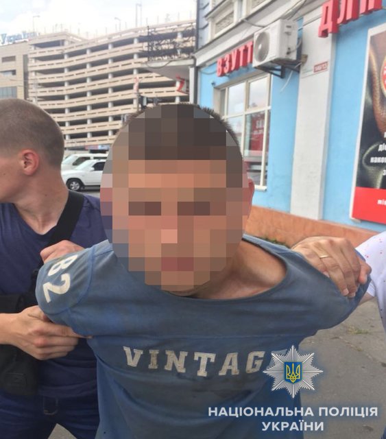 Фото: kyiv.npu.gov.ua