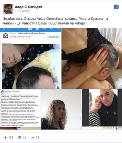 bb211658dababff06a0fc77348c16418 dqxikeidqxidqrant