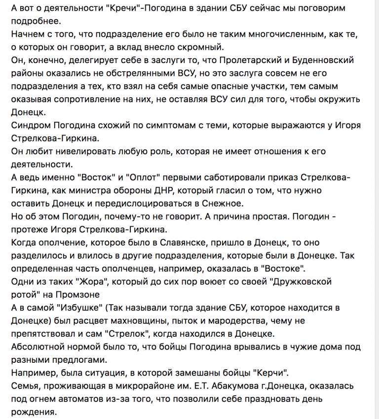 ÐŸÑ€Ð¸Ð·Ð½Ð°Ð½Ð¸Ñ Ñ‚ÐµÑ€Ñ€Ð¾Ñ€Ð¸ÑÑ‚Ð¾Ð² Ð”ÐÐ  dqxikeidqxidqrant