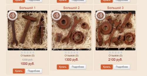      «  »  dqxikeidqxidqeant