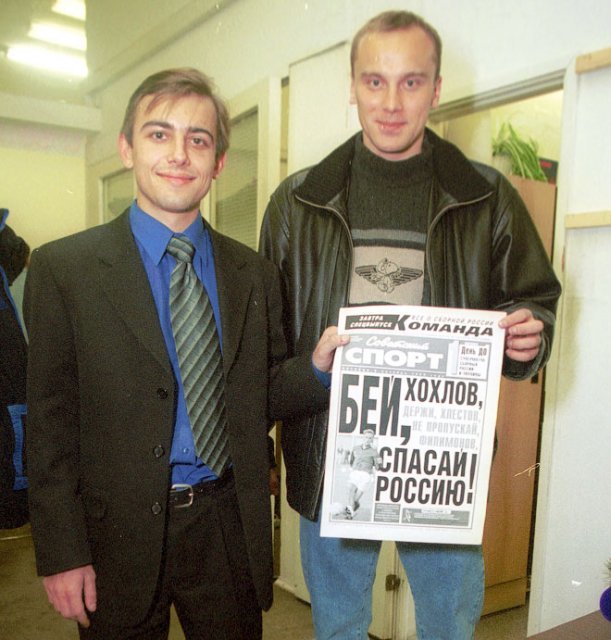 Viva la Vida: Как Хорватия напомнила русским - кто они - 134820 Viva la Vida: Как Хорватия напомнила русским - кто они - фото 134820