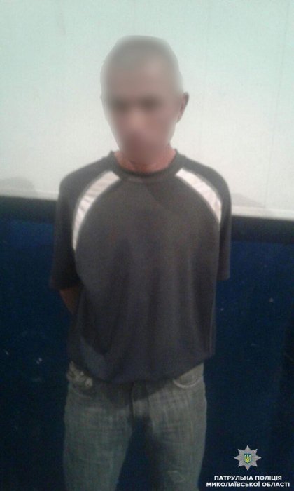наÑилие, изнаÑилование в Ðиколаеве, наÑилÑник, кÑиминал, кÑÐ¸Ð¼Ð¸Ð½Ð°Ð³ÐµÐ½Ð½Ð°Ñ ÑиÑÑаÑÐ¸Ñ Ð² Ðиколаеве, ÐУÐРв Ðиколаеве, ÐаÑполиÑиÑ