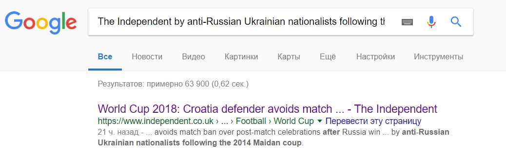 The Independent-Ukraine dqxikeidqxidqeant