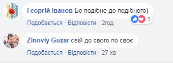 Слава Украине dqxikeidqxidqrant