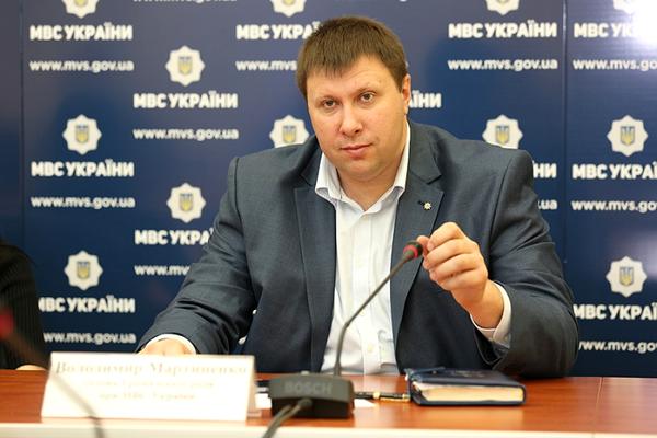 Владимир Мартыненко
