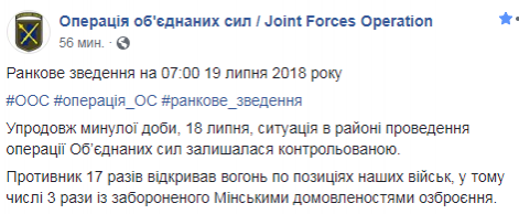 screenshot_1_346 dqxikeidqxidqeant