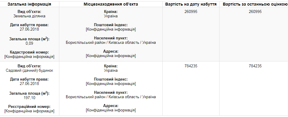 37361171_821998618008010_3024302608752836608_n dqxikeidqxidqrant