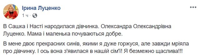 1532279845.9485 dqxikeidqxidqeant