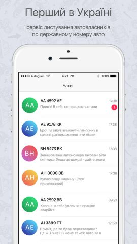   :        dqxikeidqxihzant