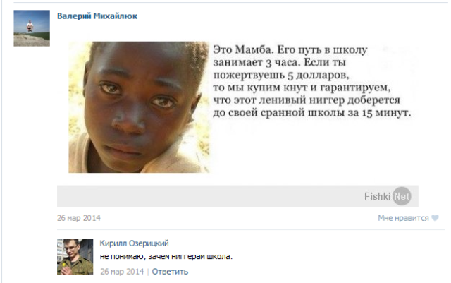 ватник ватник dqxikeidqxidqeant