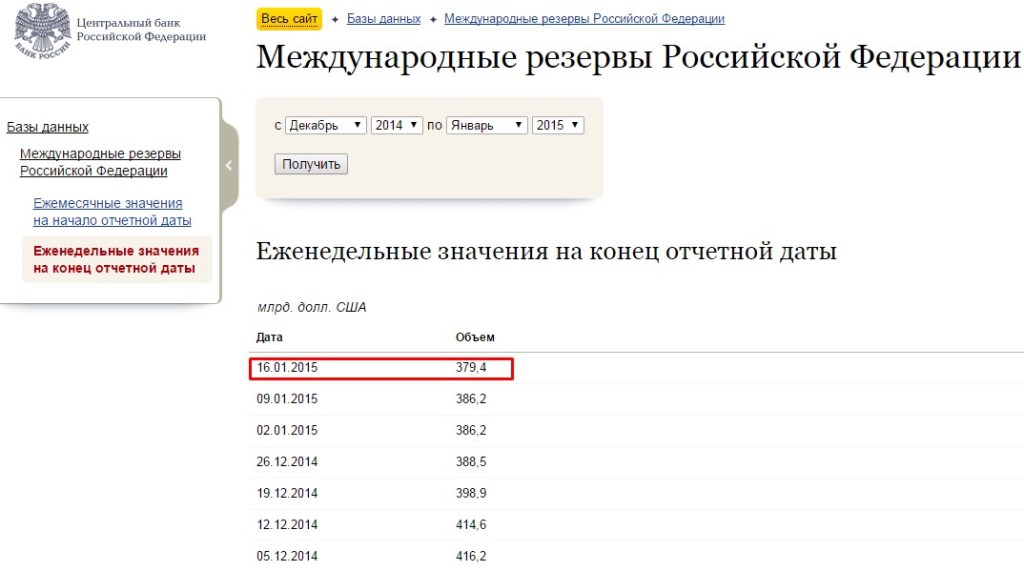 Screenshot_493 dqxikeidqxidqeant