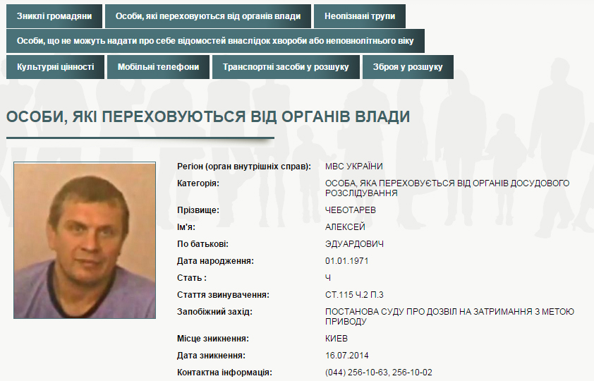 spyrtovi_rozbirky (15) dqxikeidqxidqeant