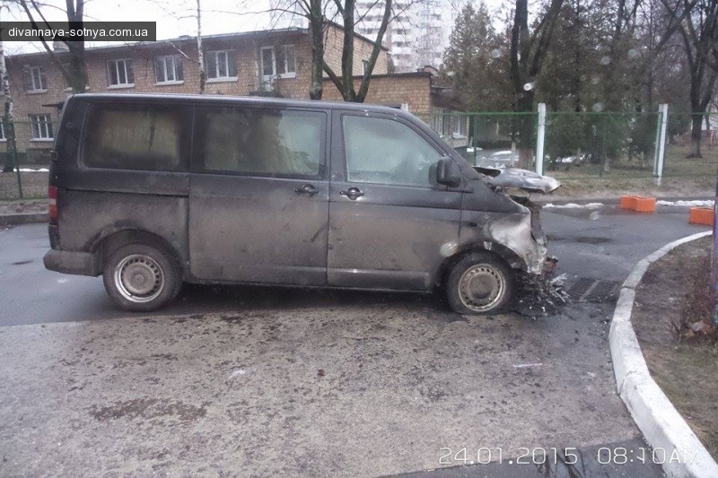 Блог пользователя Лесь Мартович: Активистке с Лесного массива спалили машину dqxikeidqxidqeant