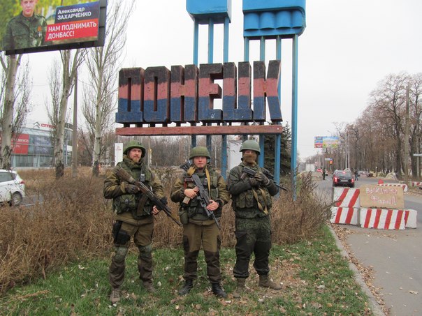 Петровский и Мильчаков .ДНР нояб.2014 Петровский и Мильчаков .ДНР нояб.2014