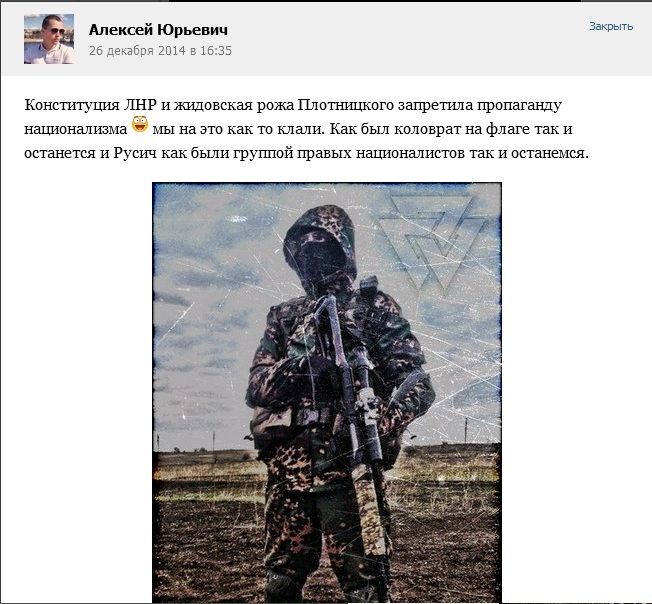 Мильчаков Плотницкий 2 Мильчаков Плотницкий 2